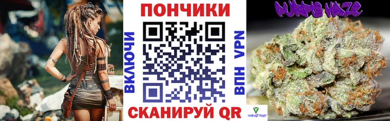 Как найти наркотики Яранск Марихуана  COCAIN  СК  Меф мяу мяу  АМФЕТАМИН  Гашиш 