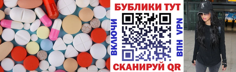 Экстази ешки  Яранск 