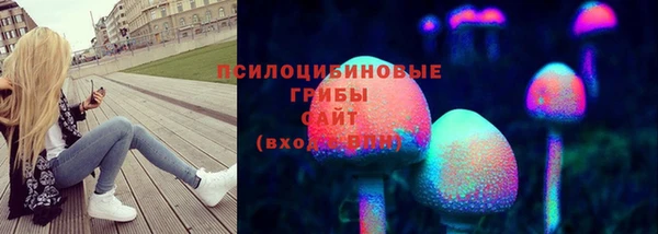 марки lsd Абинск