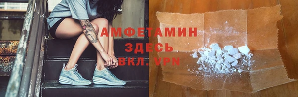 марки lsd Абинск
