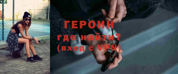 марки lsd Абинск