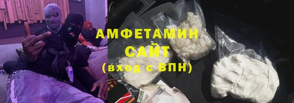 гашиш Верхний Тагил