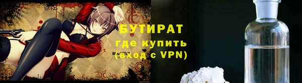 apvp Вязьма