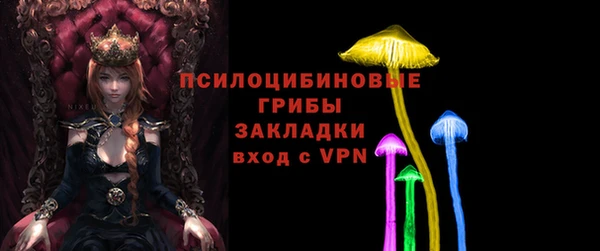 марки lsd Абинск