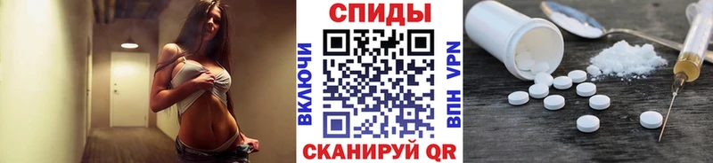 площадка официальный сайт Яранск Метамфетамин винт закладки